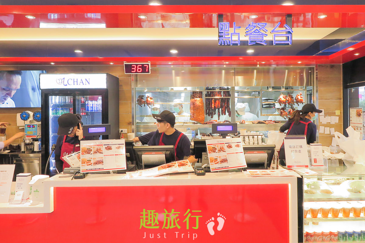 世界第一家米其林一星小販 了凡香港油雞飯麵 台中美食 JMALL 米其林一條街 台中JMALL店 點餐區